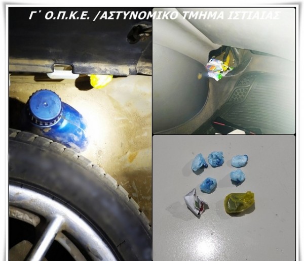 ΒΟΡΕΙΟΣ ΕΥΒΟΙΑ: Έκρυβε κοκαΐνη πίσω από την κονσόλα του ραδιοφώνου και ηρωίνη στο πορτ - παγκάζ