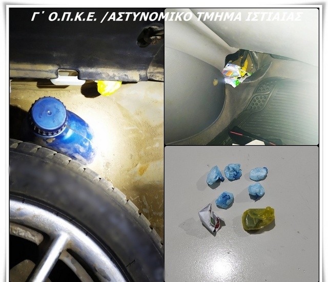 ΒΟΡΕΙΟΣ ΕΥΒΟΙΑ: Έκρυβε κοκαΐνη πίσω από την κονσόλα του ραδιοφώνου και ηρωίνη στο πορτ - παγκάζ