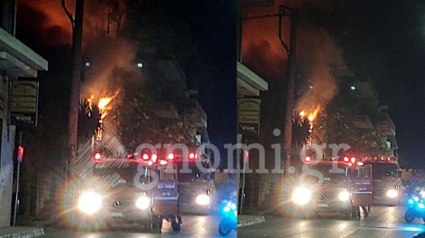 ΧΑΛΚΙΔΑ: Φωτιά σε σπίτι στην οδό Ληλαντίων το βράδυ της Τετάρτης