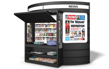 Πλήρωσε 18.000 ευρώ σε χαρτορίχτρα για να λύσει τα μάγια!