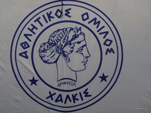 Θα υπήρχε δικαιολογία αν παίζατε στην Πράγα κι όχι στην Πάργα!
