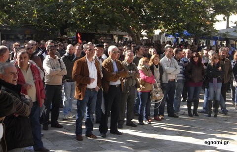 Παρών και ο Δήμαρχος στην απεργιακή συγκέντρωση