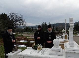 Δύο Μητροπολίτες στο μνημόσυνο του κυρού Χρυσοστόμου Α΄