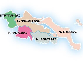 Οι νέοι βουλευτές στην Περιφέρεια Στερεάς Ελλάδας