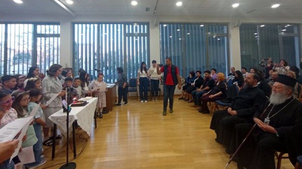 ΧΑΛΚΙΔΑ: Mε την παρουσία του Μητροπολίτη Χρυσοστόμου η γιορτή της Χορωδίας Νέων της Μητρόπολης