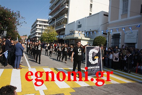 ΠΑΡΕΛΑΣΗ ΧΑΛΚΙΔΑ 28η ΟΚΤΩΒΡΙΟΥ: Στα μαύρα ο Σύλλογος Ποντίων Εύβοιας