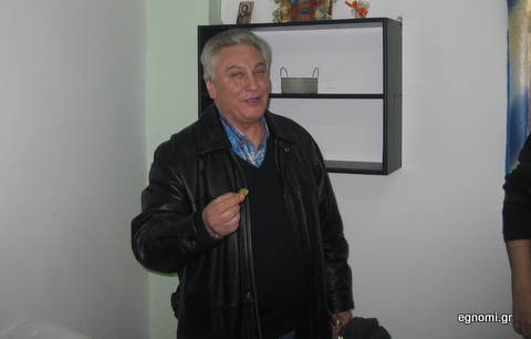 Τυχερός ο Διευθυντής από το Υπουργείο Δικαιοσύνης