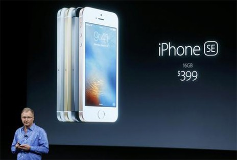 IPhone SΕ: Από τα 499 ευρώ θα ξεκινά η τιμή του