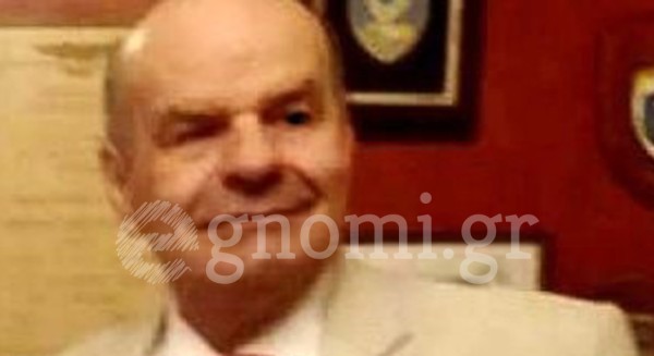ΣΧΗΜΑΤΑΡΙ: Έφυγε από τη ζωή ο Σμήναρχος Παναγιώτης Καραντώνης
