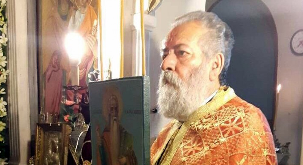 ΑΦΡΑΤΙ ΧΑΛΚΙΔΑ: Εκοιμήθη ο ιερέας Δημήτριος Κουτσουρός