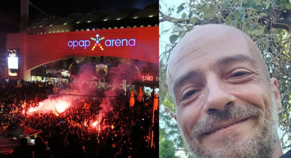 Μυστήριο με τον θάνατο 45χρονου οπαδού της ΑΕΚ