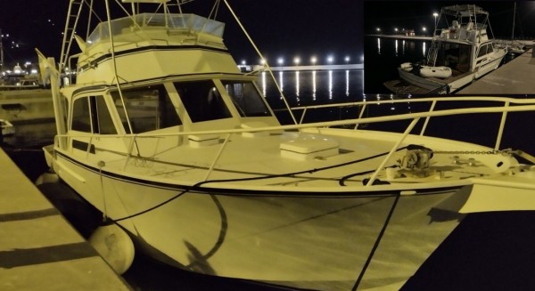 ΒΥΘΟΥΡΗ ΕΥΒΟΙΑ: Με αυτό το σκάφος έφεραν τους 35 λαθρομετανάστες (φωτό)