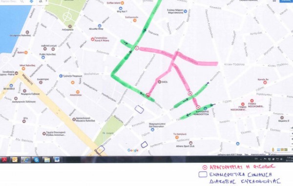 Κυκλοφοριακές αλλαγές λόγω έργων στο κέντρο της Χαλκίδας
