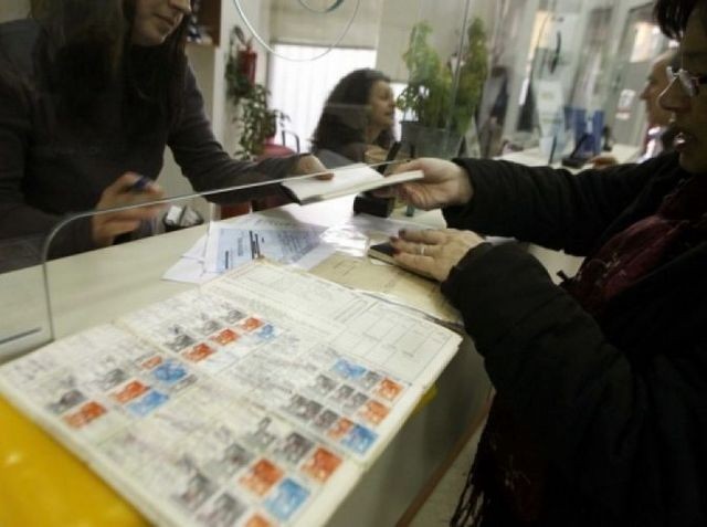 Βρείτε με ένα κλικ πόσα ένσημα έχετε μέχρι σήμερα