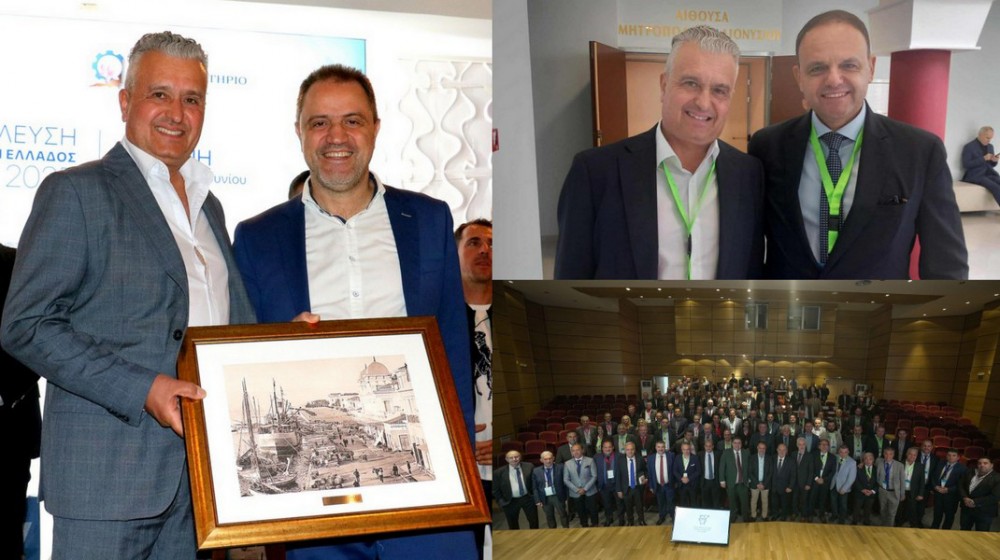 Ο Βαγγέλης Αλεξανδρής στη  Γενική Συνέλευση της Κεντρικής Ένωσης Επιμελητηρίων Ελλάδος