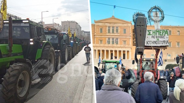 Οι αγρότες της Εύβοιας στη διαμαρτυρία στην πλατεία Συντάγματος - Σήκωσαν και φέρετρο
