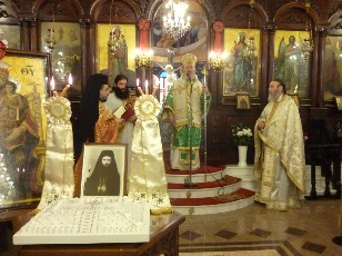 Μνημόσυνο για τον Μητροπολίτη Νικόλαο Σελέντη