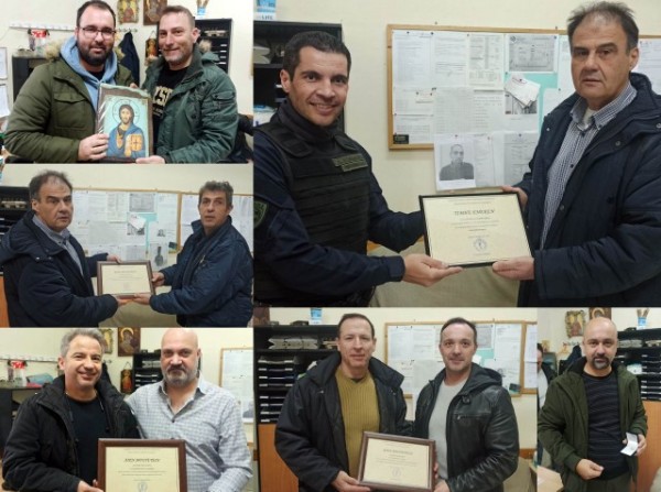 ΦΥΛΑΚΗ ΧΑΛΚΙΔΑΣ: Πίτα με τέσσερα βραβεία και τρεις τυχερούς χωρίς γιορτή