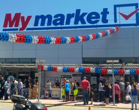 MY MARKET: Απομακρύνθηκε η διευθύντρια που προκάλεσε σάλο με την επιστολή της προς τους εργαζόμενους