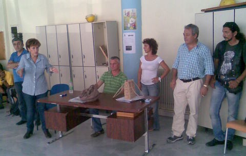 Απεργιακό προσκλητήριο από συνδικαλιστές της ΑΔΕΔΥ