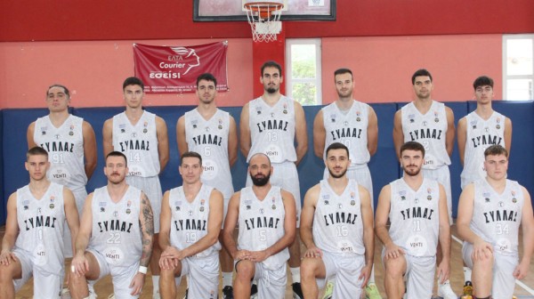 ΣΥΛΛΑΣ ΑΙΔΗΨΟΥ: Σήμερα το πρώτο μεγάλο ματς στα πλέι οφ με φόντο τον τελικό