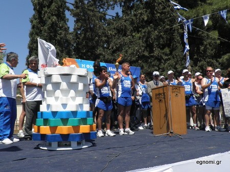 Η φλόγα σε Αμάρυνθο, Ερέτρια και Βασιλικό