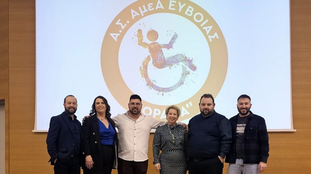 ΧΑΛΚΙΔΑ: Μουσικοχορευτική εκδήλωση από τον Σύλλογο Όραμα