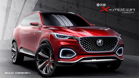 MG X-Motion υπό δοκιμή