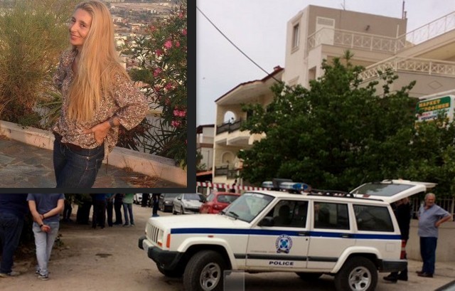Σκότωσαν με δύο σφαίρες στο κεφάλι την Φρειδερίκη
