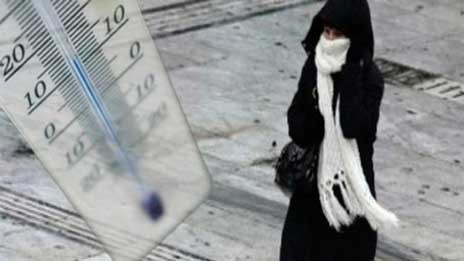 ΚΑΙΡΟΣ: Πτώση της θερμοκρασίας στο τέλος της εβδομάδας
