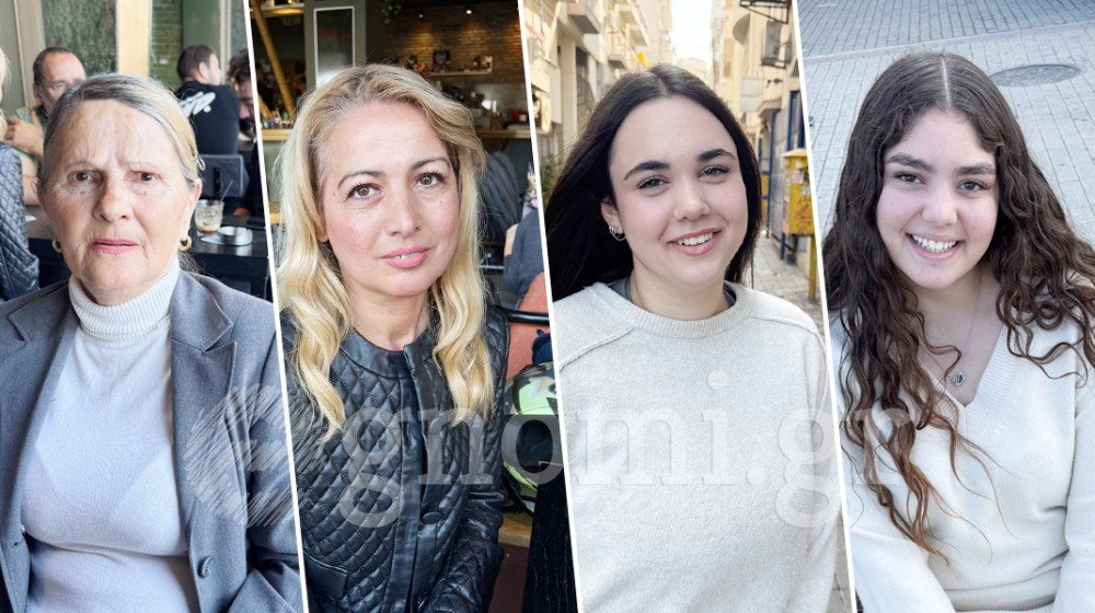 ΧΑΛΚΙΔΑ - ΡΕΠΟΡΤΑΖ: Ποιο τηλεπαιχνίδι βλέπετε στην τηλεόραση και γιατί;