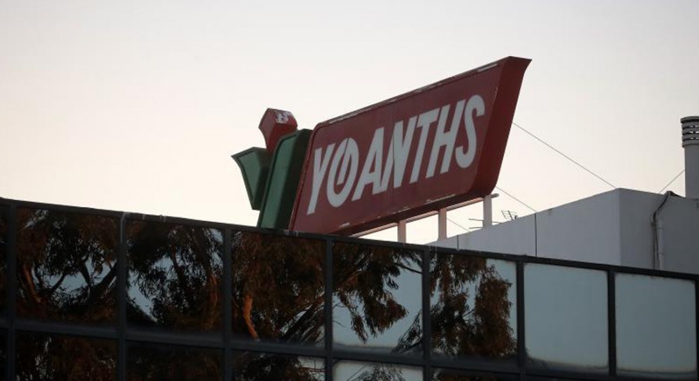 ΥΦΑΝΤΗΣ: Πτώση κερδών το 2022