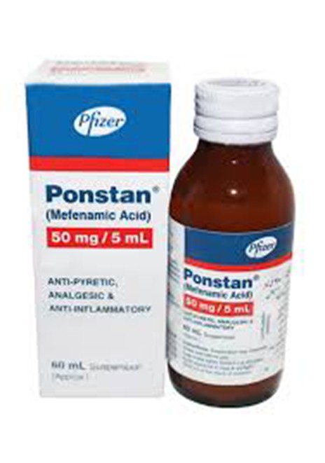 Ανάκληση παρτίδων Ponstan