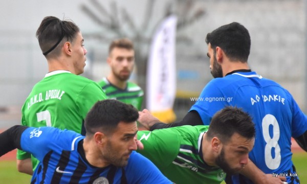 Α' ΕΠΣΕ: Αποτελέσματα, βαθμολογία και όλες οι επόμενες αγωνιστικές