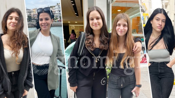 ΧΑΛΚΙΔΑ ΡΕΠΟΡΤΑΖ: Τα κορίτσια πηγαίνουν στην εκκλησία ...αραιά και που!