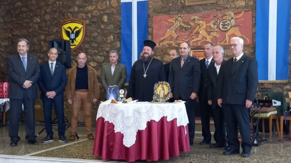 ΧΑΛΚΙΔΑ: Βασιλόπιτα με βραβεία και απονομές από τον Σύνδεσμο Εφέδρων Αξιωματικών Ευβοίας