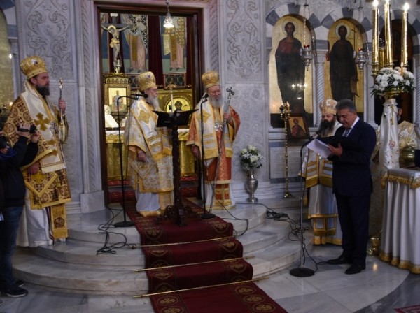 Δύο Αρχιερείς από την Εύβοια στην βράβευση του Μητροπολίτη Κορίνθου κ. Διονυσίου