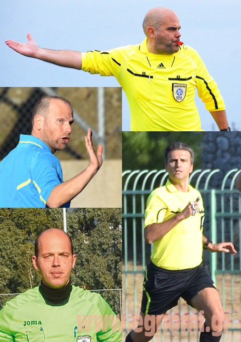 Οι διαιτητές των αγώνων στα πρωταθλήματα ΕΠΣ Εύβοιας