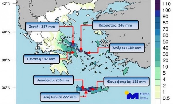 Σε Εύβοια και Κρήτη οι περισσότερες βροχοπτώσεις και χιονοπτώσεις του τριημέρου