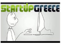 Startup Greece!