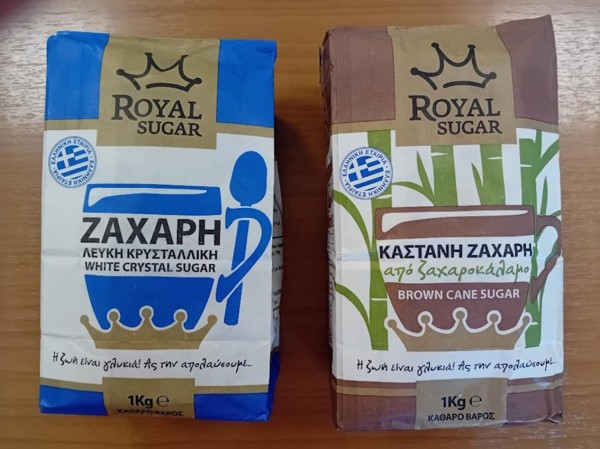 ΠΡΟΣΟΧΗ: Μην καταναλώσετε αυτή τη ζάχαρη