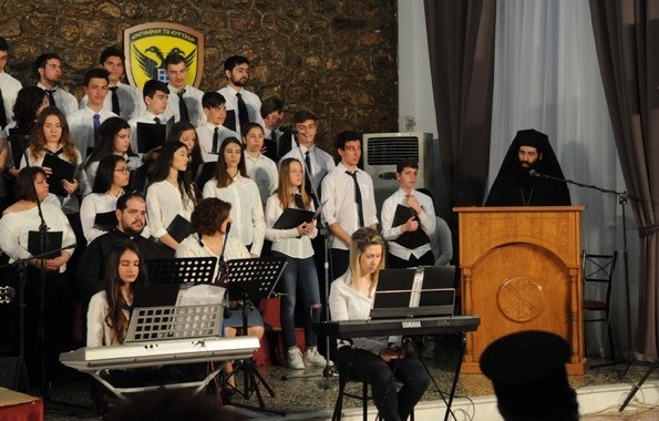 Ύμνος στην Παναγία και στην Ελευθερία στη Σχολή Πεζικού