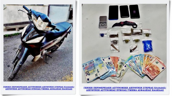 ΧΑΛΚΙΔΑ: Παρέμβαση της Ασφάλειας σε αγοραπωλησία ναρκωτικών και τρεις συλλήψεις