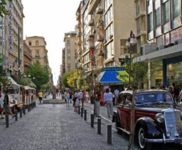 25η πιο ακριβή οδός στον κόσμο η Ερμού