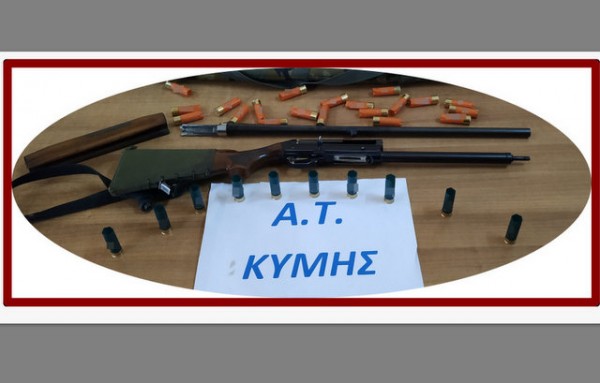 ΚΥΜΗ: Βγήκε έξω από το σπίτι του τα χαράματα και άρχισε να πυροβολεί στον αέρα