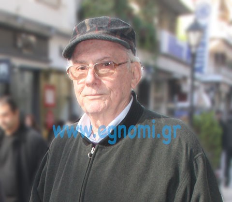 ΧΑΛΚΙΔΑ: Εφυγε από τη ζωή ο Βαγγέλης Τσονίδης