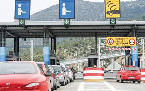 Ενιαίο e-pass  για τα διόδια όλη της χώρας