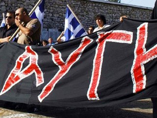 Kήρυξαν ανεπιθύμητους τους Xρυσαυγίτες