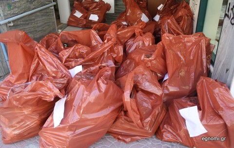 Θα είναι θαύμα να μη χαθεί έγγραφο!