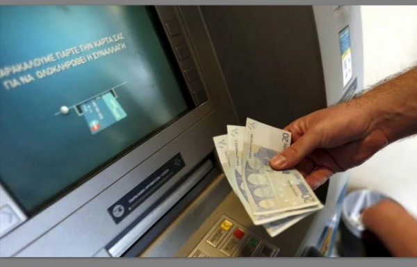 Νωρίτερα η μισθοδοσία των δημοσίων υπαλλήλων και των Σωμάτων Ασφαλείας